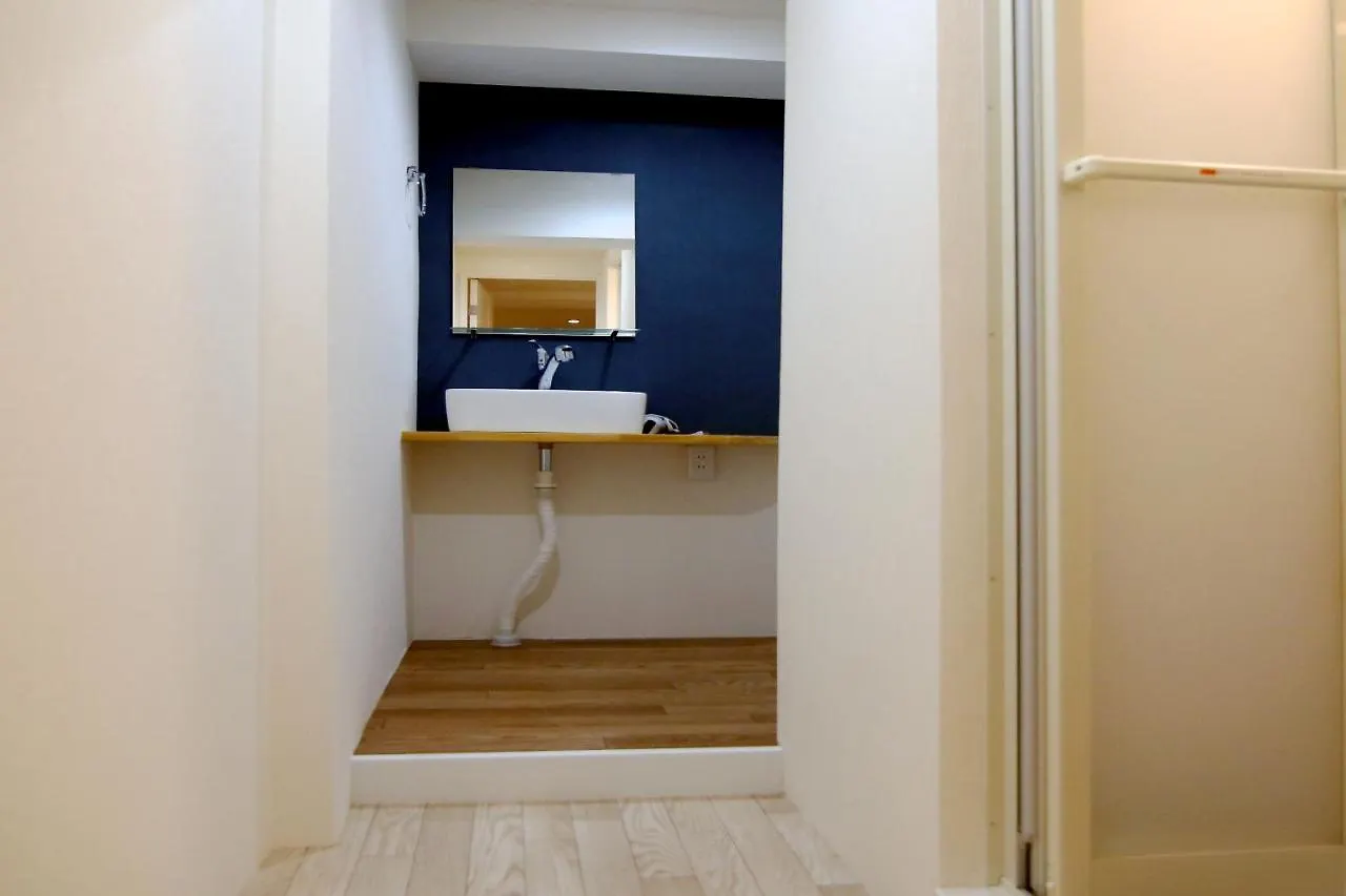 Oomori House Apartment Tokyo