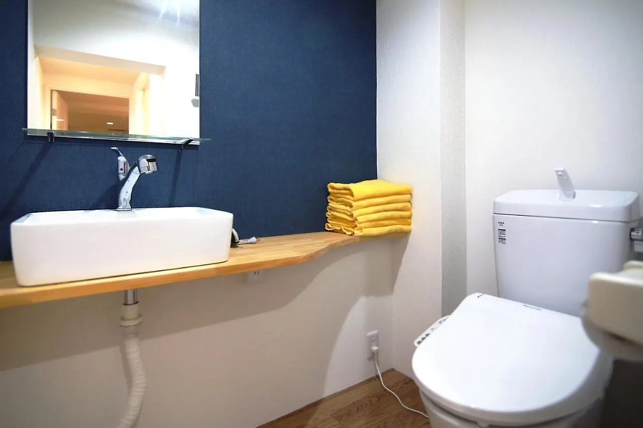 Oomori House Apartment Tokyo