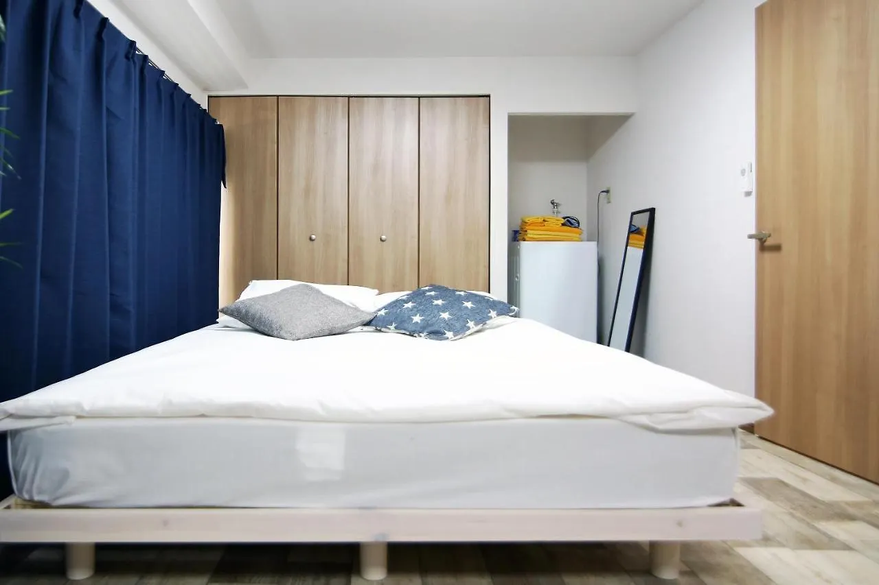 Oomori House Apartment Tokyo