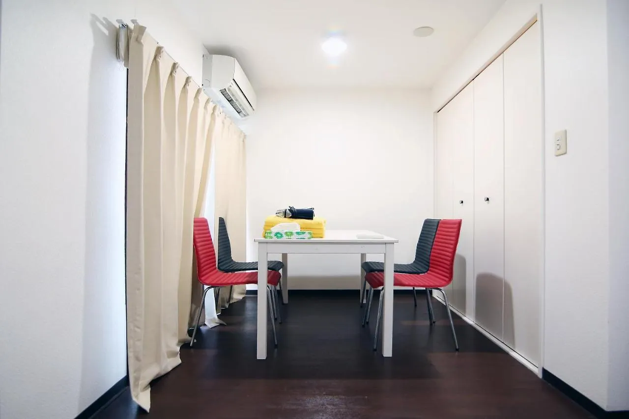 Oomori House Apartment Tokyo