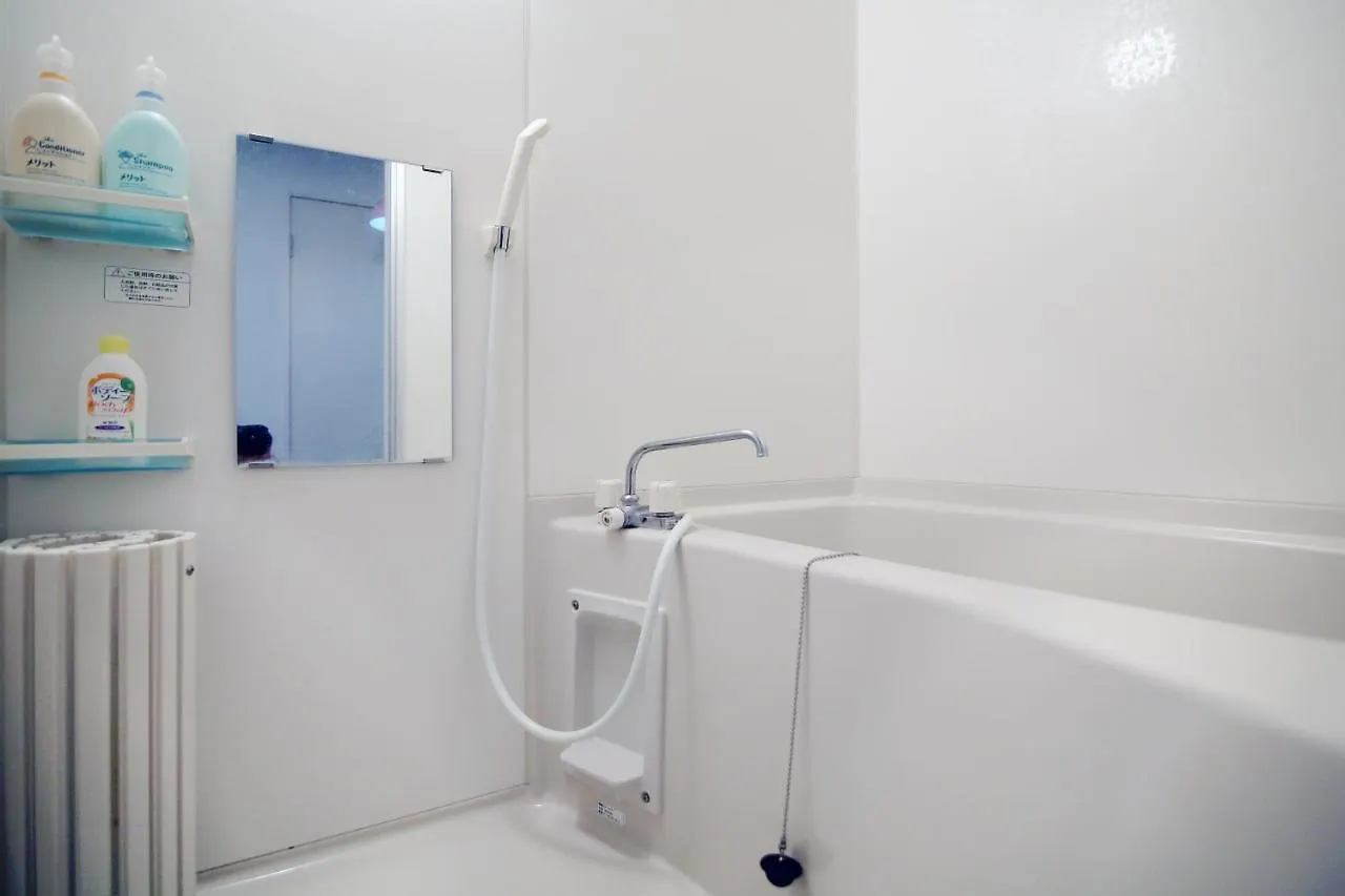 Oomori House Apartment Tokyo