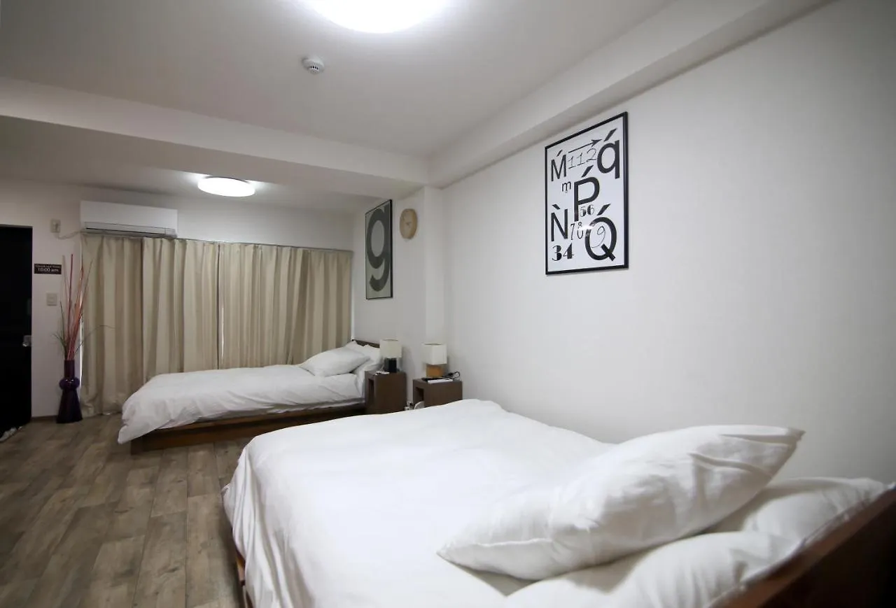 Oomori House Apartment Tokyo
