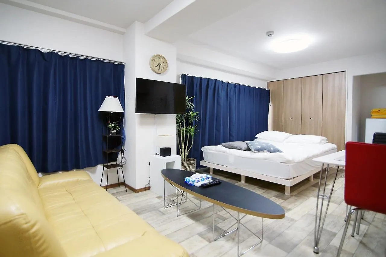 Oomori House Apartment Tokyo
